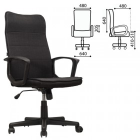 Кресло офисное BRABIX Delta EX-520 (черный) в Щёлково - shhyolkovo.katalogmebeli.com | фото