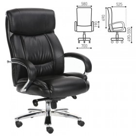 Кресло офисное BRABIX Direct EX-580 в Щёлково - shhyolkovo.katalogmebeli.com | фото