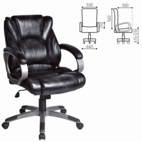 Кресло офисное BRABIX Eldorado EX-504 (черный) в Щёлково - shhyolkovo.katalogmebeli.com | фото