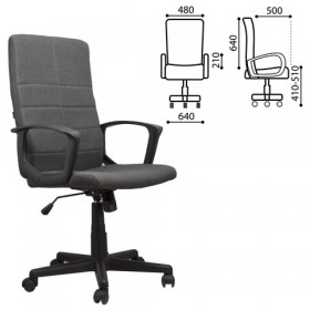 Кресло офисное BRABIX Focus EX-518 (серый) в Щёлково - shhyolkovo.katalogmebeli.com | фото
