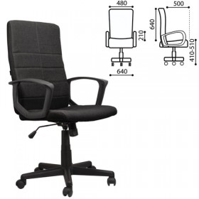 Кресло офисное BRABIX Focus EX-518 (черный) в Щёлково - shhyolkovo.katalogmebeli.com | фото