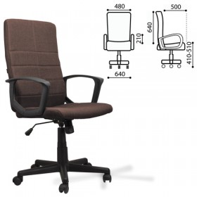 Кресло офисное BRABIX Focus EX-518 (коричневый) в Щёлково - shhyolkovo.katalogmebeli.com | фото
