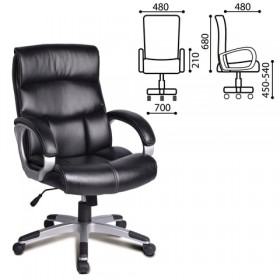 Кресло офисное BRABIX Impulse EX-505 в Щёлково - shhyolkovo.katalogmebeli.com | фото