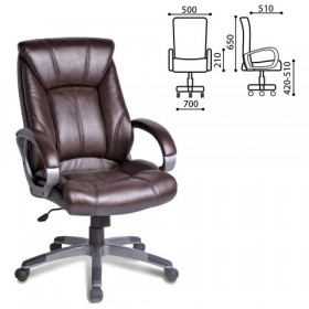 Кресло офисное BRABIX Maestro EX-506 (коричневый) в Щёлково - shhyolkovo.katalogmebeli.com | фото