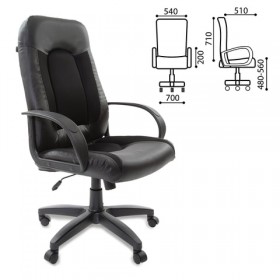 Кресло офисное BRABIX Strike EX-525 (черный) в Щёлково - shhyolkovo.katalogmebeli.com | фото