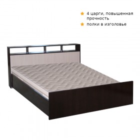 Кровать ТРОЯ 1600 Венге-Дуб бел. в Щёлково - shhyolkovo.katalogmebeli.com | фото