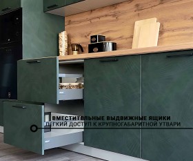 Кухня Фенис 3600 Палм Грин в Щёлково - shhyolkovo.katalogmebeli.com | фото 8